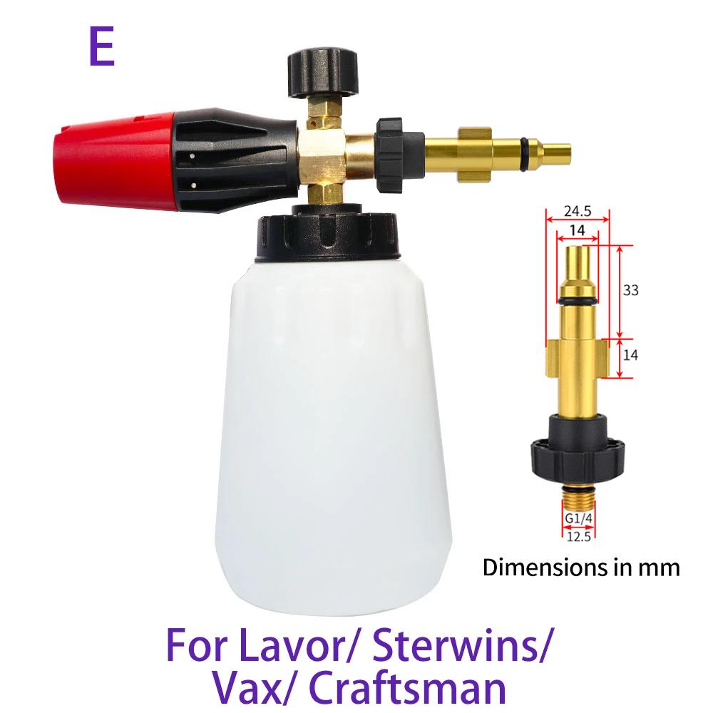 Pressure Washer Foam Cannon Car Washer Snow Foam Lance Car Clean Soap Foam Wash for Karcher Interskol Huter Stihl Parkside