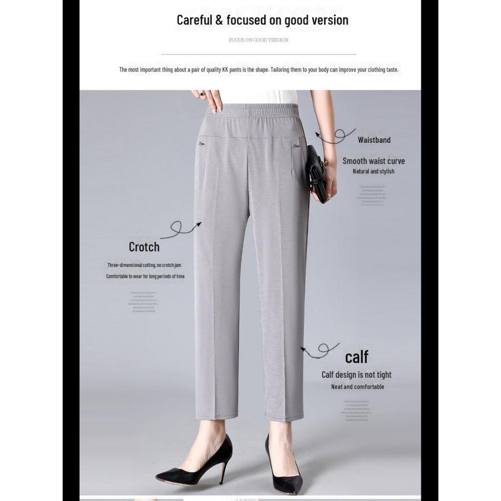 Pantalones de verano de seda helada para mujeres de mediana edad: pantalones holgados de pierna recta de nueve puntos para madres mayores y abuelas