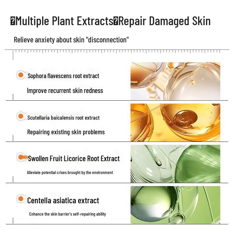 Dr. E.R. Bor. Soothing Hydrating Mask