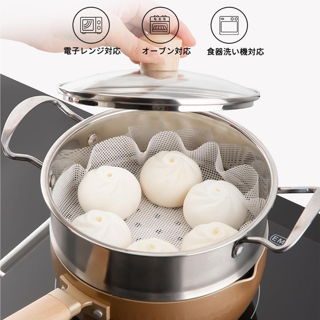 Desirable Silicone Steamer Cloth for Steaming and Dim Sum Heat Reusable Food-Grade Dumplings, Dumplings, - Resistant, Durable, Washable, (22cm/5