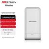 HIKVISION Gigabit 5GHz Wireless Bridge