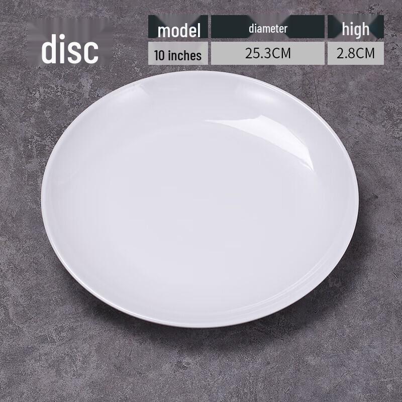 Commercial Melamine Square Flat Plate