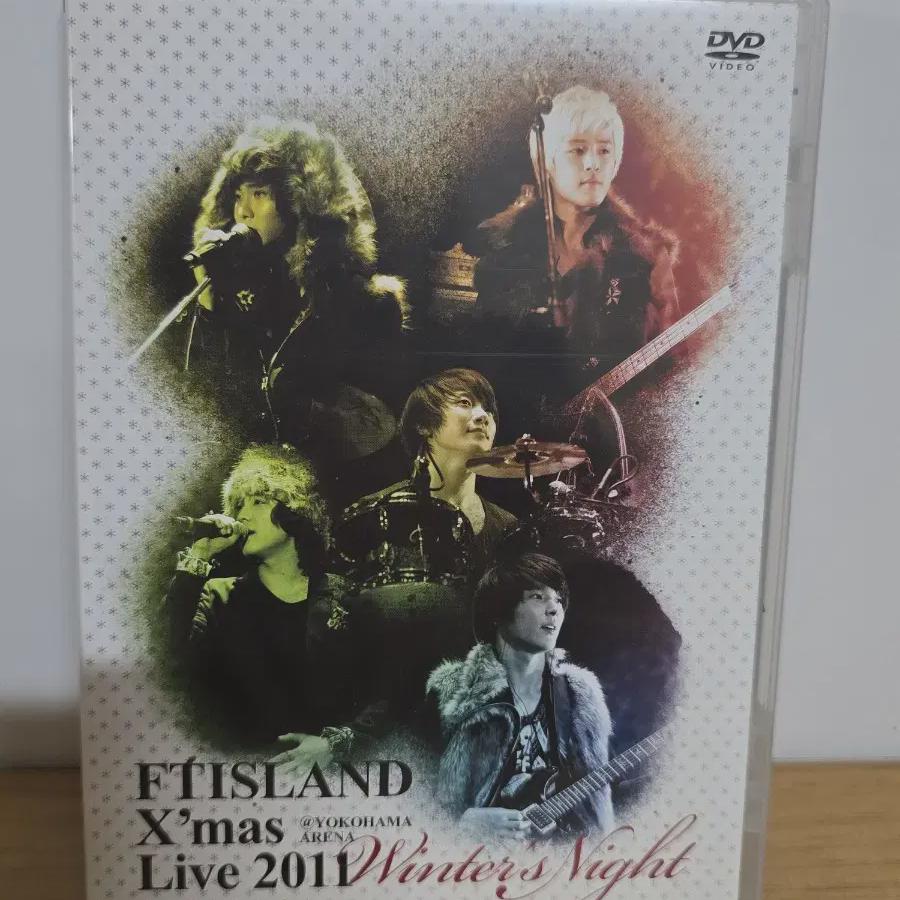 

Ftisland Dvd 2011 Зимняя ночь