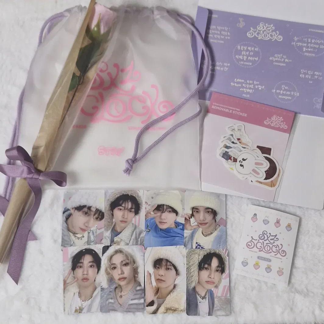 

Группа Stay Zone для 5-й встречи фанатов Straykids