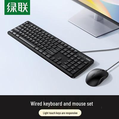 Ugreen MK331 Wired Silent Office Keyboard Mouse Combo
