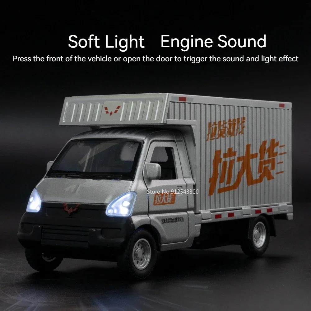 1:32 Wuling Rongguang Coaster Car Model Toy Doors Opened Pull Back Truck Models Sound Light Decorations Present for Children