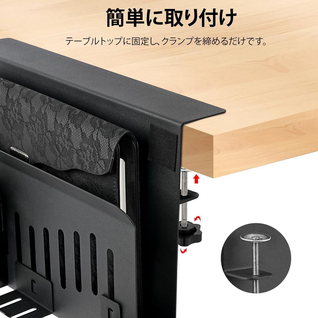 voocye Deskside Storage Rack, Small Item Storage, Tabletop Rack, Desktop Storage, No Drilling Required, Easy Installation, Desk Rack, Tablet