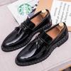 Men's Loafers Luxury Brand Casual Leather Shoes Business Dress Shoes for Men Designer Pointe Party Shoes Classic Slip on Loafers
