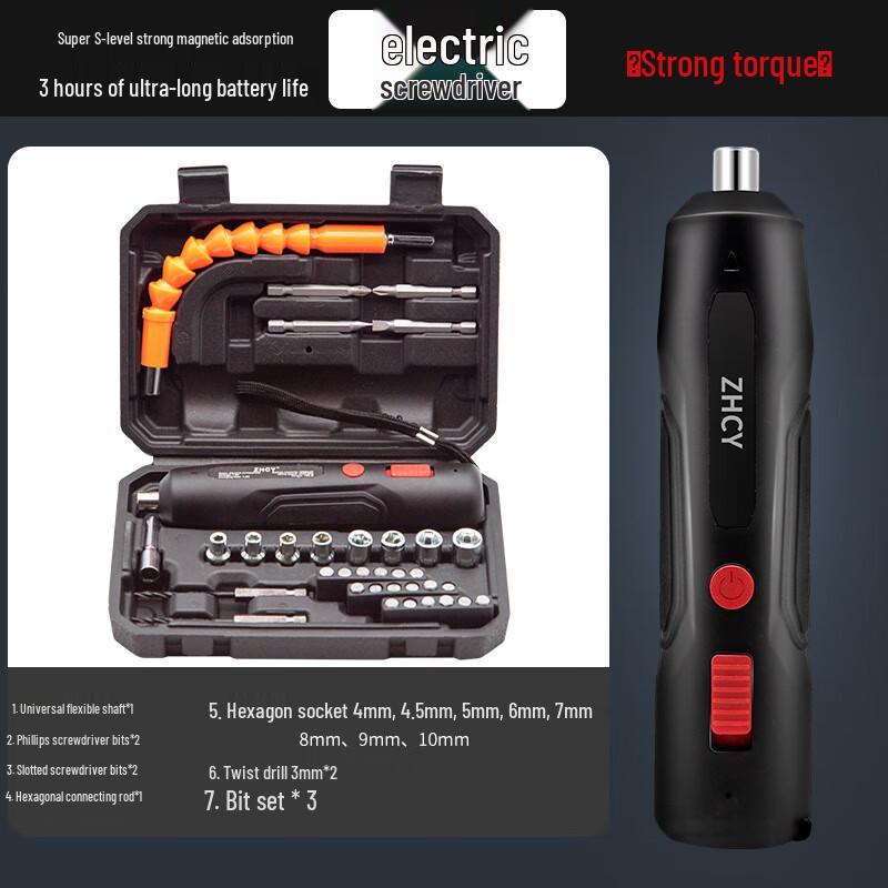 Jingzhuoyu 3.6V Cordless Electric Screwdriver & Drill Set CN Plug (adapter Included)