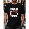 European Sizes Plus Size Men's Summer T-shirt, DAD OF 2 BOYS Graphic Print Short Sleeve Tees, Trendy Casual Tops For Daily Life, Big & Tall