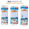 Sakura Crepas Palette 24 Colors Palette 24K