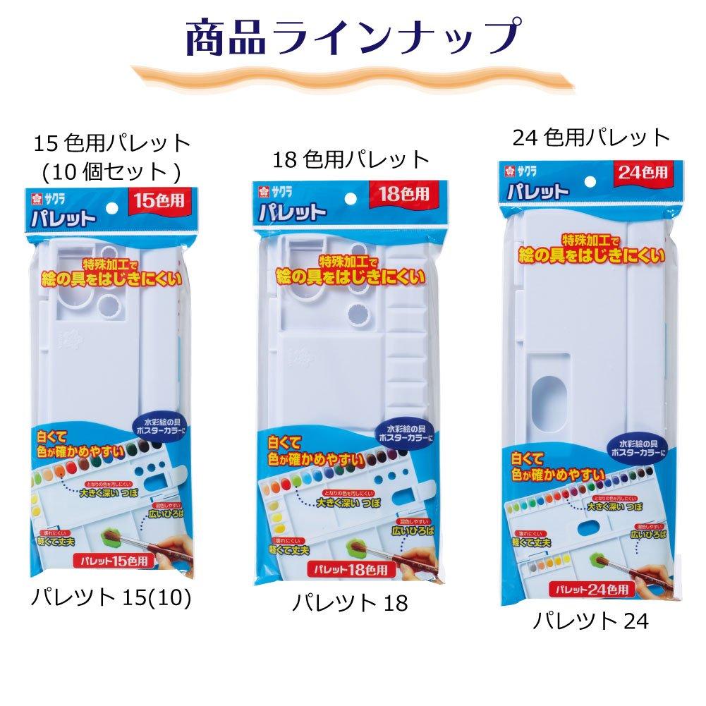 Sakura Crepas Palette 24 Colors Palette 24K
