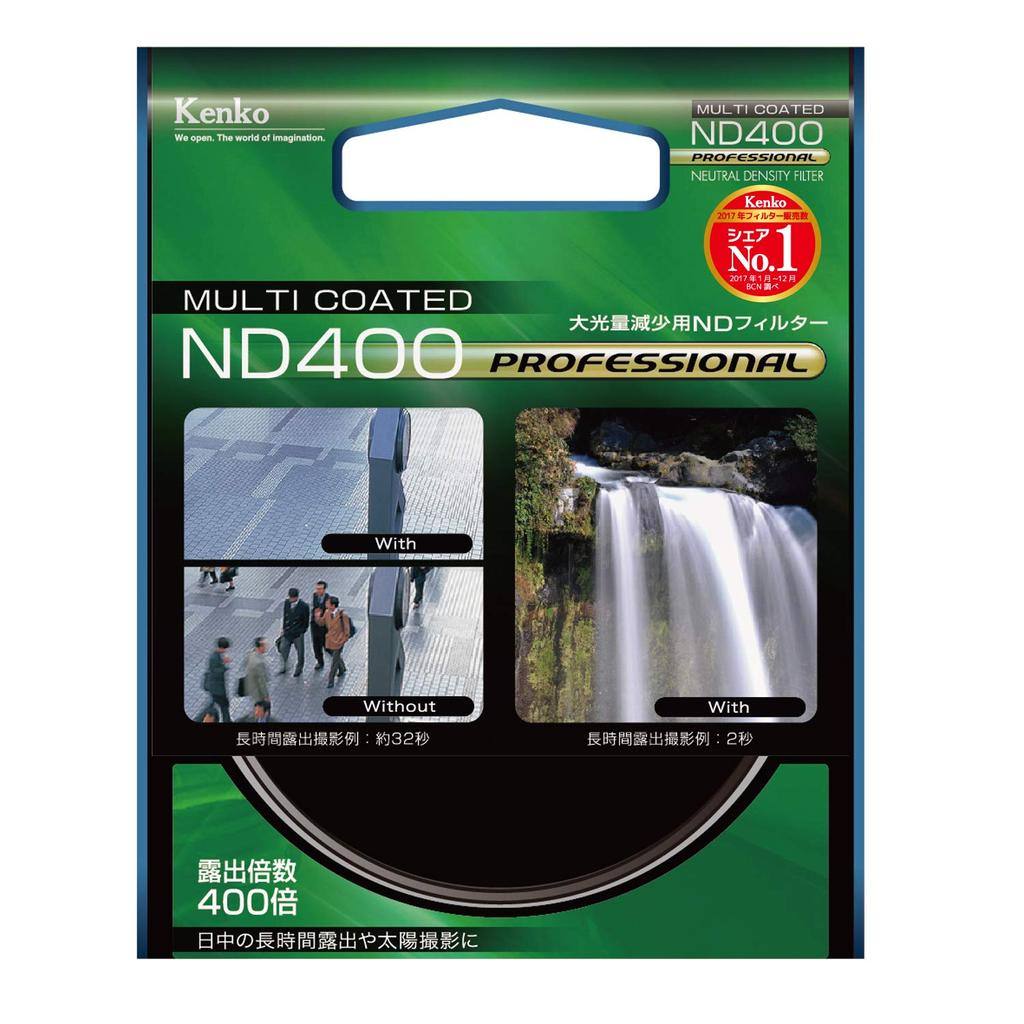 Kenko ND Filter ND400 Professional 82mm Light Adjustment 182239