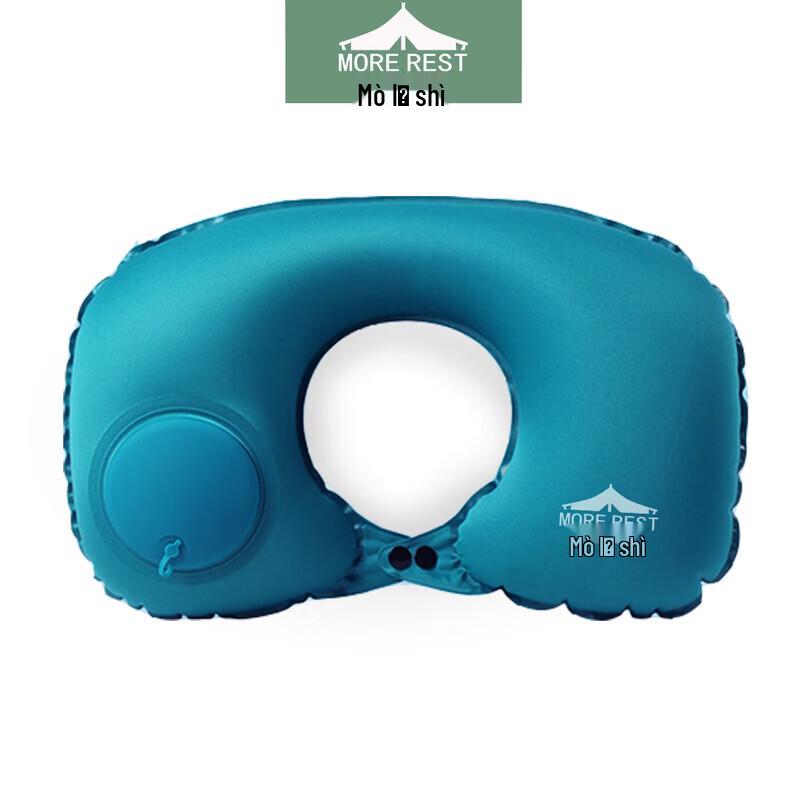 MOREREST Portable Inflatable Travel U-Pillow