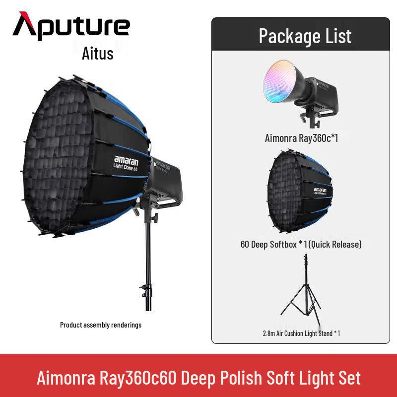 Aputure Amaran Ray 360c RGB Full-Color 360W LED Light