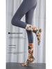 Tie-Dye Rutschfeste Pilates- & Yoga-Socken - Atmungsaktiv, Professionelle Fitness-Bodensocken