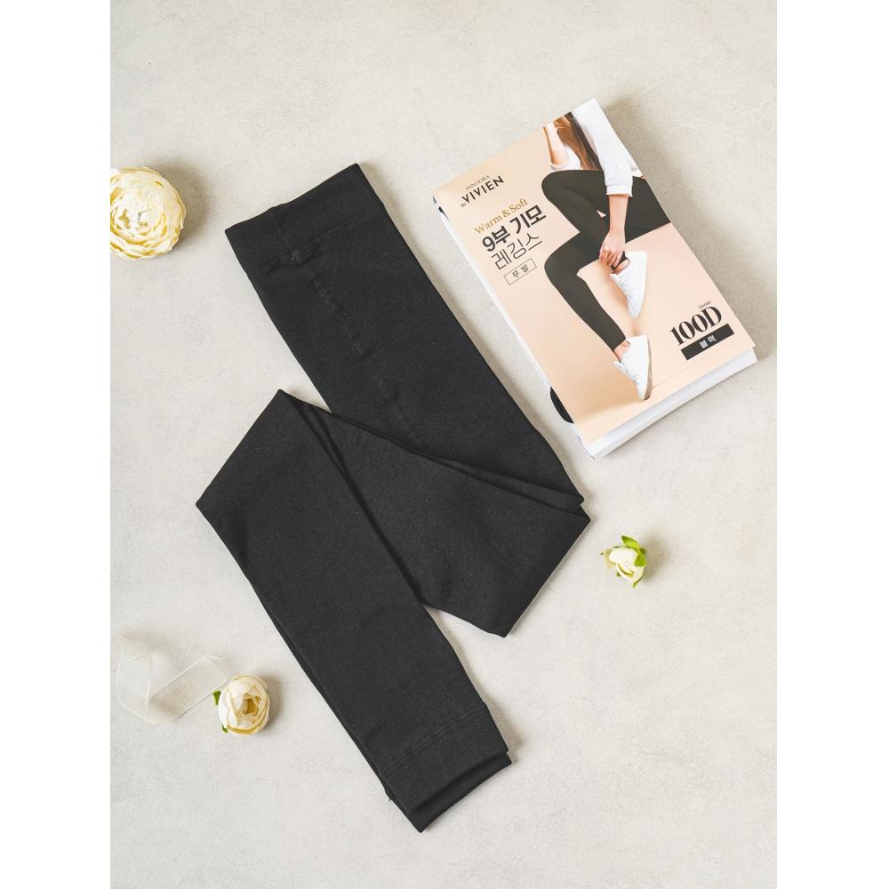 

Леггинсы Pandora By Vivienne с начесом, 9 частей, черные, 100 ден