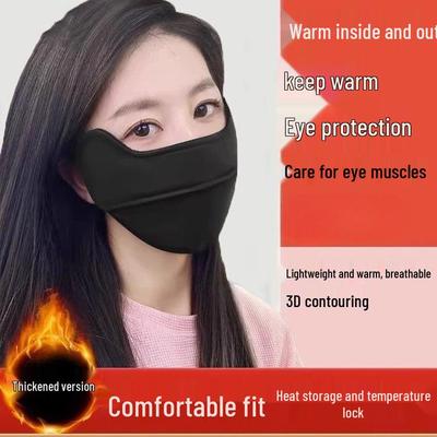 Ladies' Winter Cotton Face Mask: Full Coverage, Ear and Eye Protection, Windproof, Anti-Freeze.