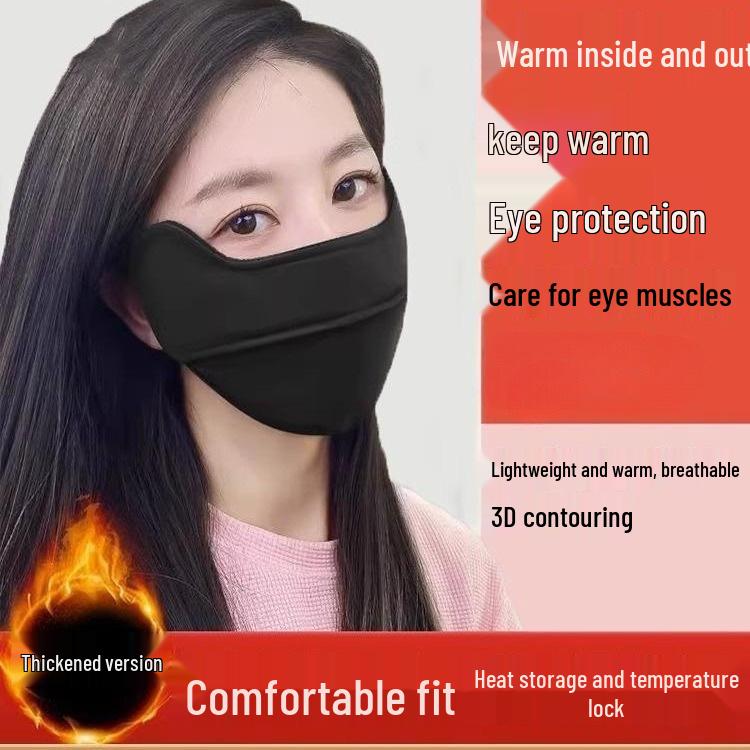Ladies' Winter Cotton Face Mask: Full Coverage, Ear and Eye Protection, Windproof, Anti-Freeze.