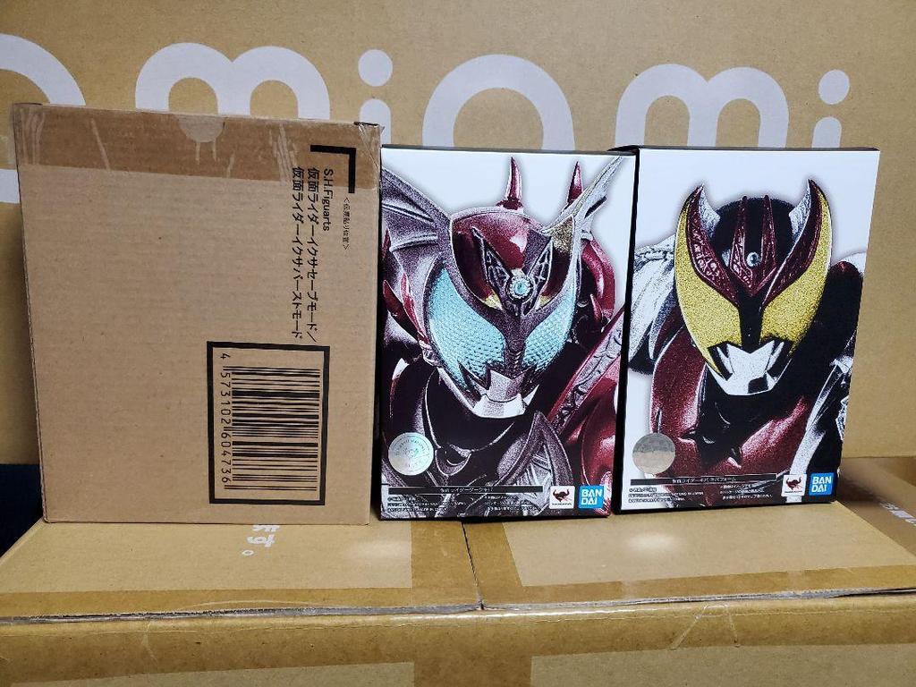 [USED] S.H.Figuarts (Real Bone Carving Method) Kamen Rider Kiva & Dark Kiva & Ixa