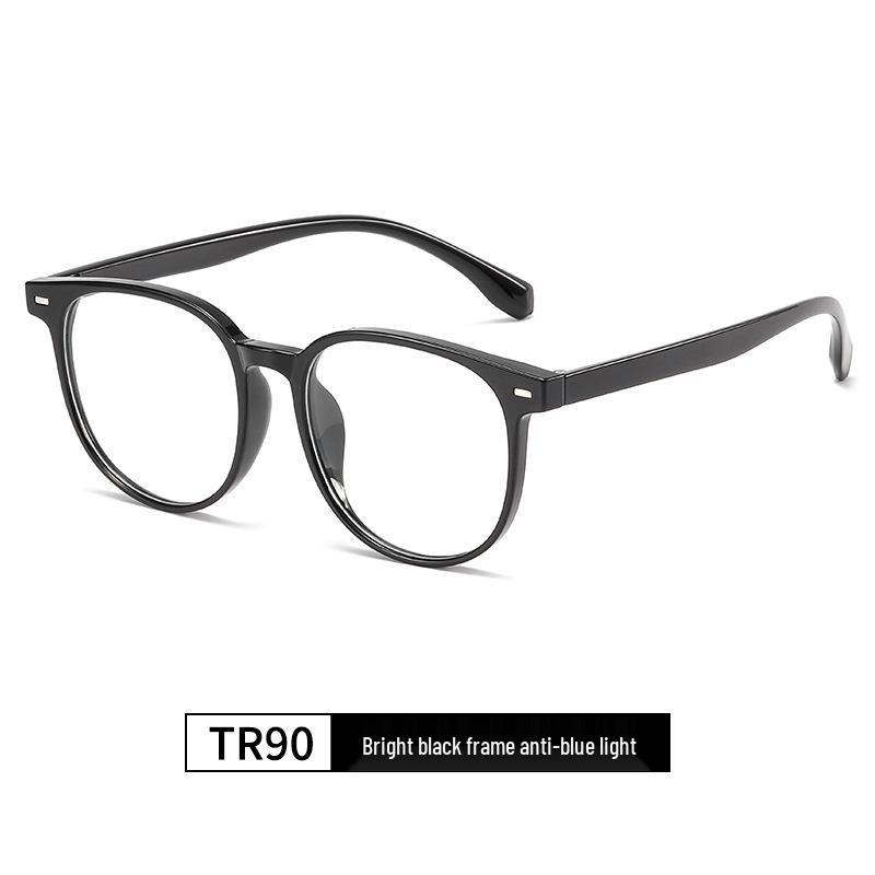 

1256 Сверхлегкая оправа для очков из TR90 для мужчин и женщин - Высококлассная, Большая оправа, Совместима с линзами по рецепту