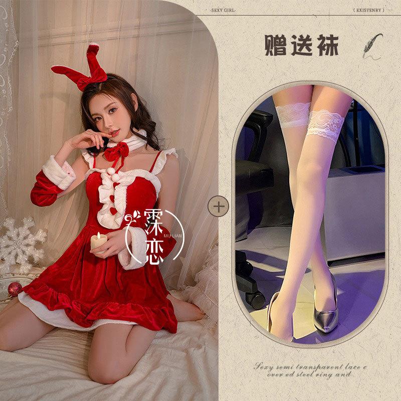 Sexy Underwear Velvet Christmas Cos Bunny Uniform Suspender Dress Women's Bed Nightgown Set