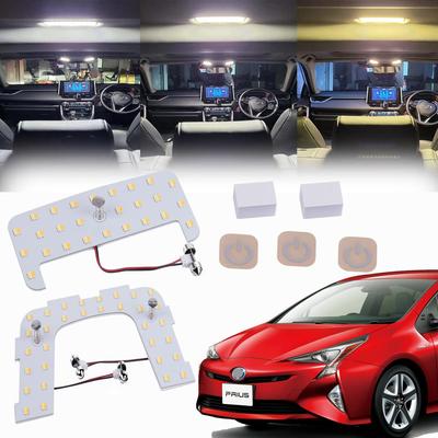 Prius 50 LED Room Lamp Set, Exclusive Design, 3 Colors, 15 Levels of Light