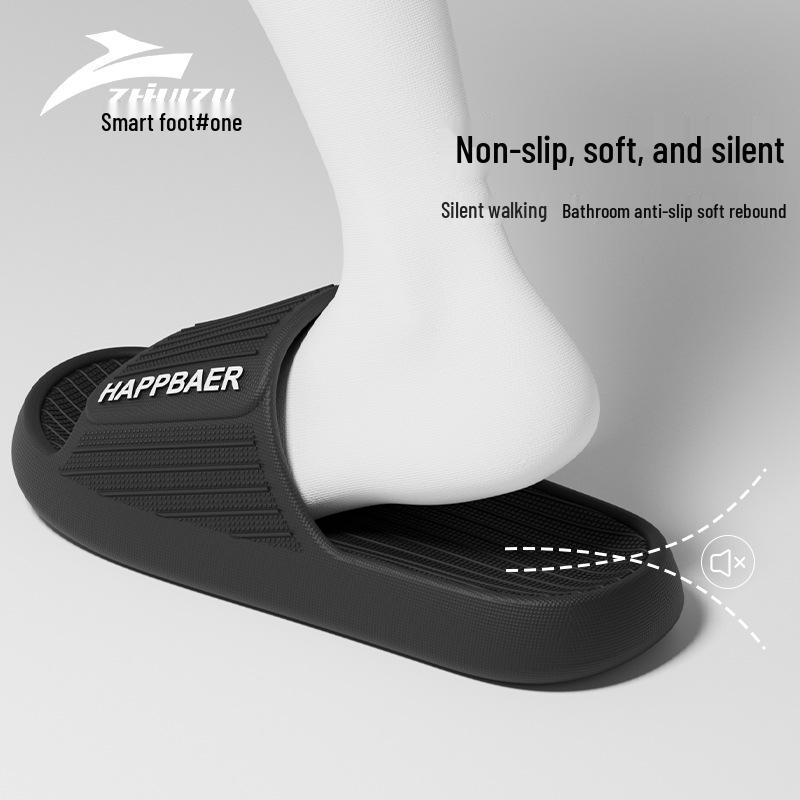 Women's Odor-Resistant, Non-Slip EVA Slippers - Soft, Comfortable, High-End Feel for Home