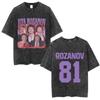 Heated Rivalry Shane Hollander Ilya Rozanov Hollanov washed Vintage Tshirt Men Women Fashion Oversized T Shirts Streetwear