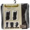 Bridgestone Rear Child Seat Room BL (Black) RCC-RCR2 P6439 A463025BL