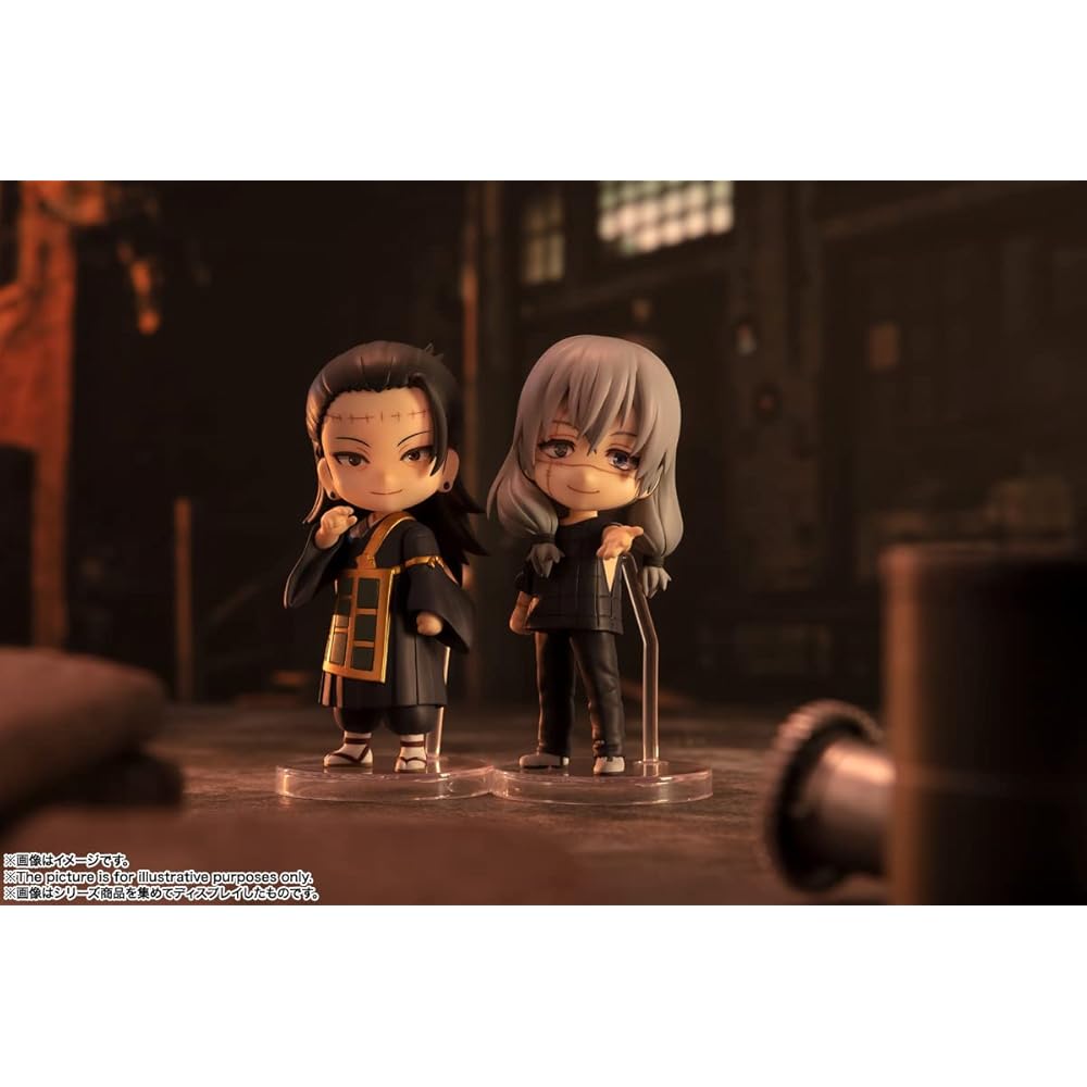 TAMASHII NATIONS Figuarts mini Jujutsu Kaisen Mahito 90mm PVC ABS Painted Action Figure