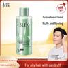 Slek Oil Control Anti-Dandruff Shimmering Shampoo