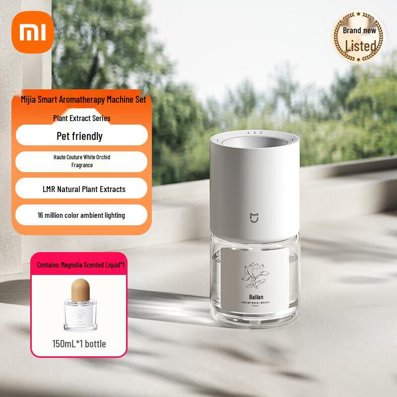 Xiaomi Smart Aroma Diffuser Set