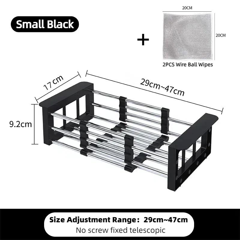 Расширяемая сушилка для посуды для кухонной мойки металлическая сушилка для посуды многофункциональная корзина для посуды сушилка для раковины кухонные принадлежности 3438₽