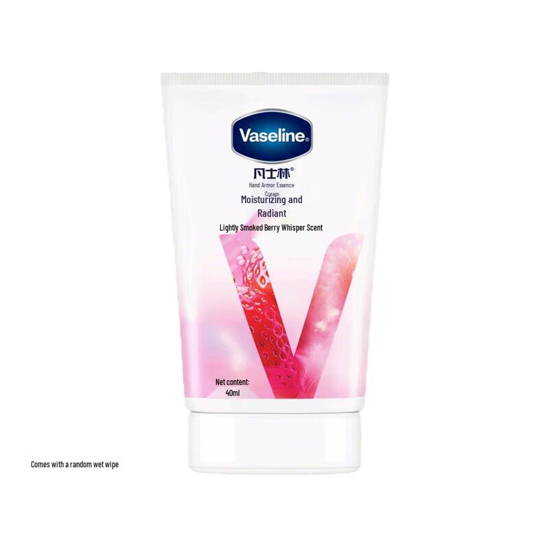 Vaseline Moisturizing & Brightening Hand & Nail Cream