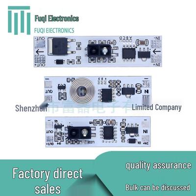 Motion Sensor Switch for 5V-24V, 72W Cabinet LED Lights