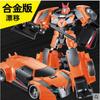 Transformation Toys Menasor Breakdown Wildrider Drag Strip Deadend WeiJiang Deformation Robot Action Figure Model Car DX9 Poseable Articulated Scale
