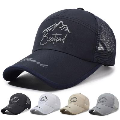 Net Cap Middle-Aged Men's Baseball Cap Summer Breathable Sun Hat Outdoor Sunscreen Fishing Cap