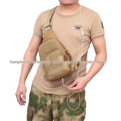 Taktische Camouflage Outdoor Rad- & Bergsteiger-Umhängetasche