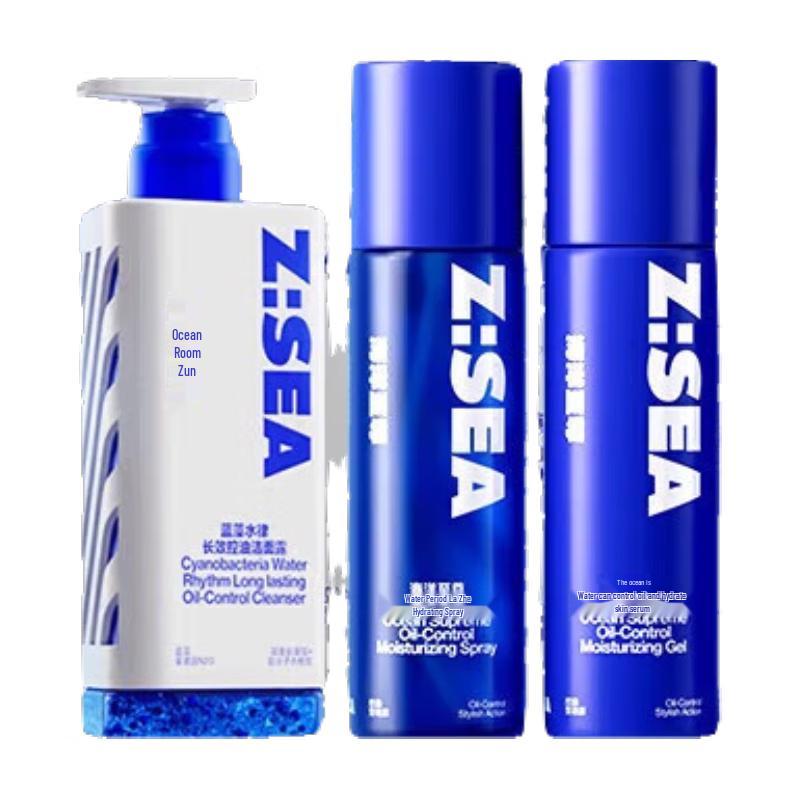 

Ocean Supreme Мужской увлажняющий набор для контроля жирности из 3 средств