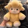 Plush Doll, Stuffed Animals Toy, Toy, 17.7" Cute Soft Fluffy Plush Running Animal Plushies for Kids