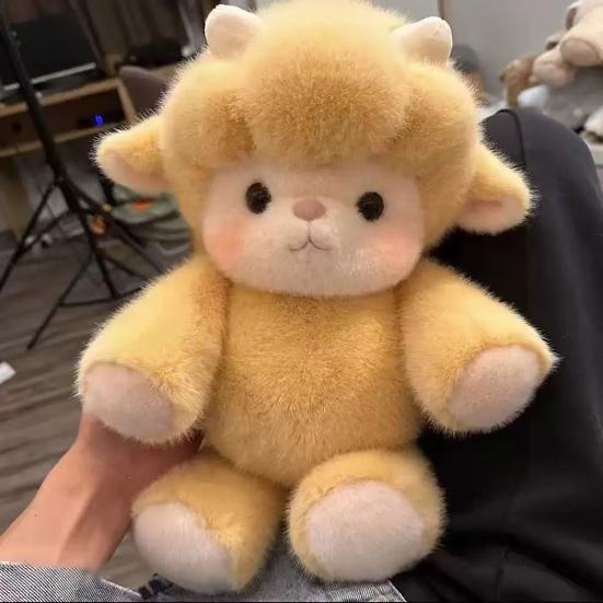Plush Doll, Stuffed Animals Toy, Toy, 17.7" Cute Soft Fluffy Plush Running Animal Plushies for Kids