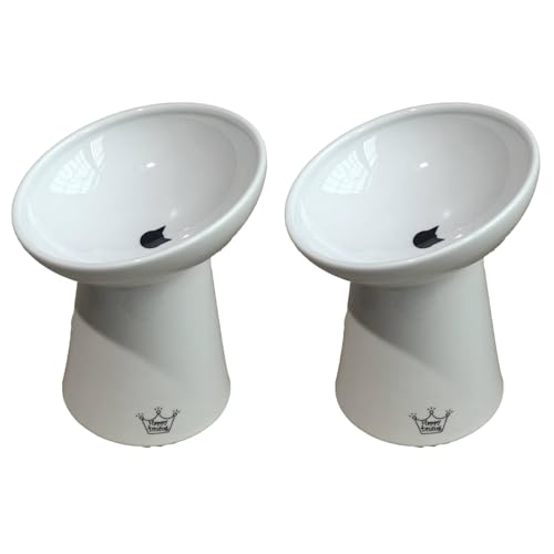 Nekoichi Nyanyame Cat Food Bowl with Legs, Tall, Cat Pattern, Set of 2