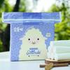 Shunshuner Baby & Family Dry & Wet Wipes