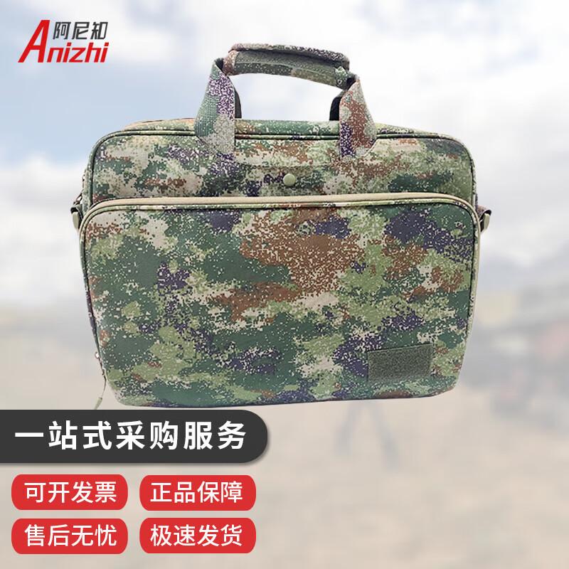 Enhanced Tactical Laptop Briefcase