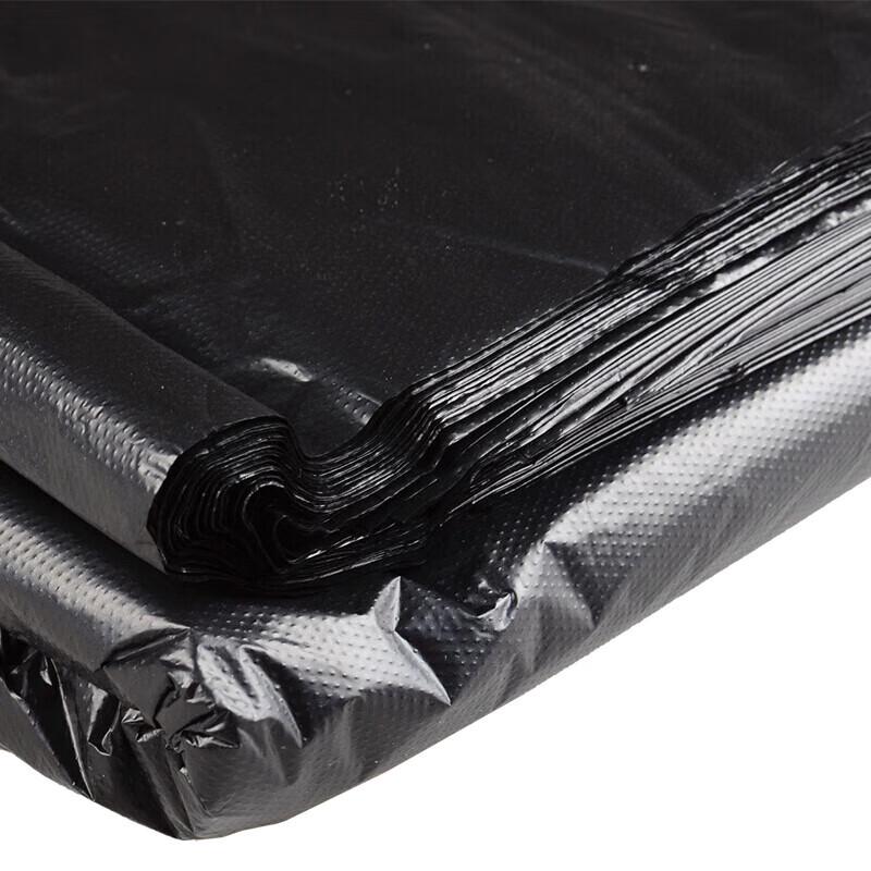 COFLYEE Large Black Thickened Garbage Bags