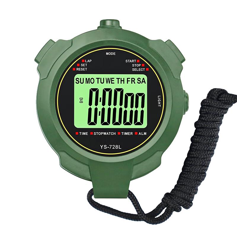 Ruisen Professional Luminous Sports Stopwatch