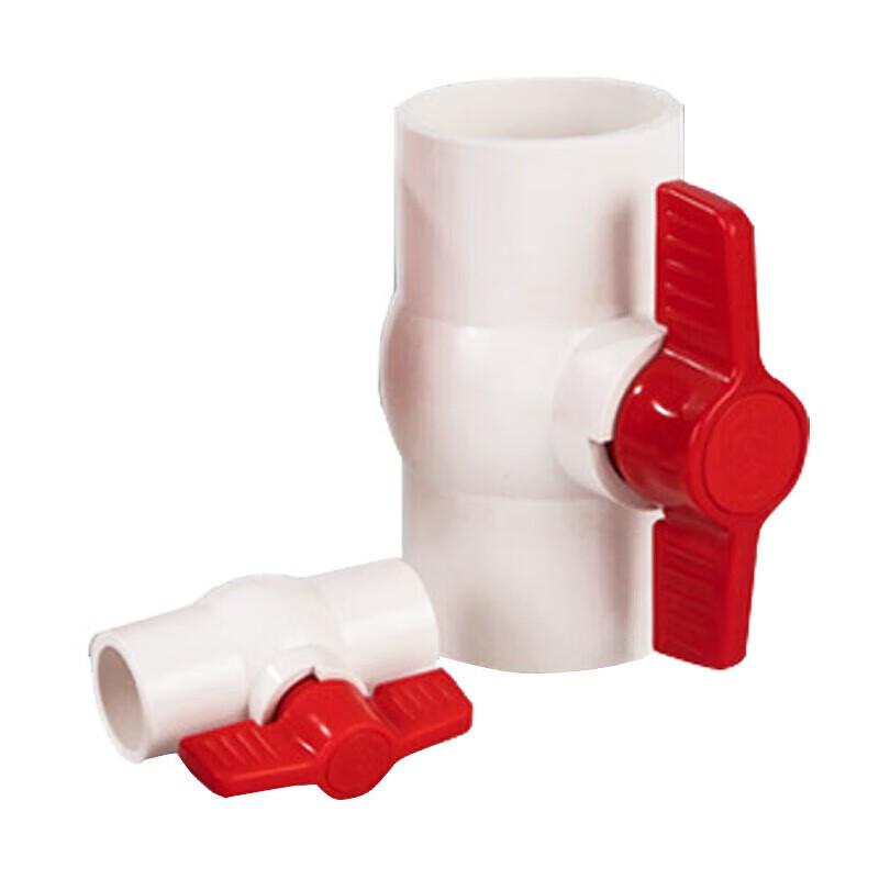 Masfu Thickened Socket PVC Ball Valve for Water Supply Pipes