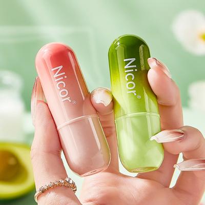 Noko Yafan Lip Balm Essential Moisturizing Lip Balm Lightens Lip Lines Anti-Drying Lip Care