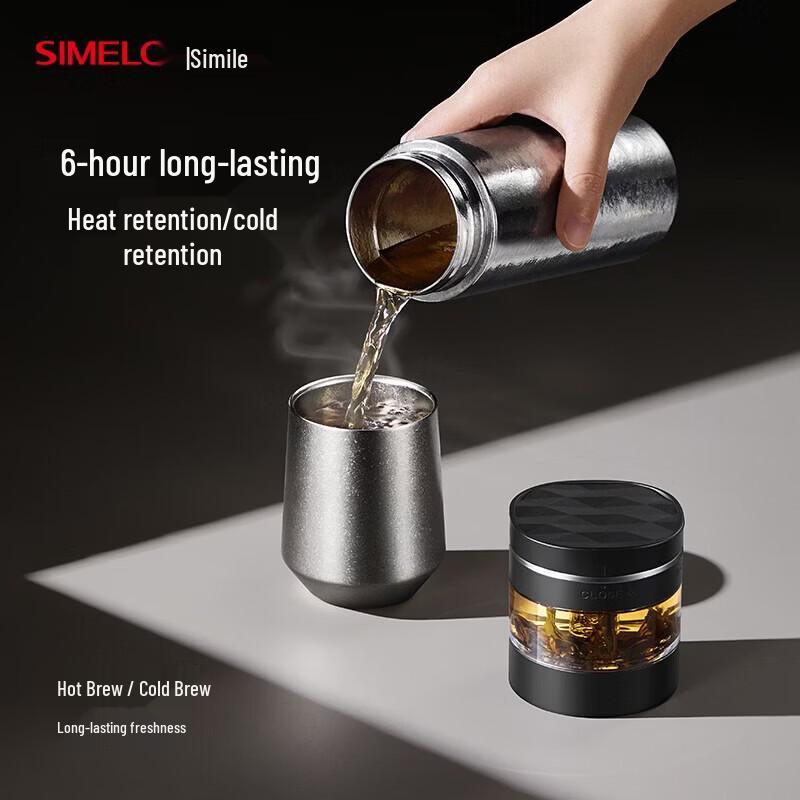 Shimeile Pure Titanium Insulated Tea Infuser Bottle
